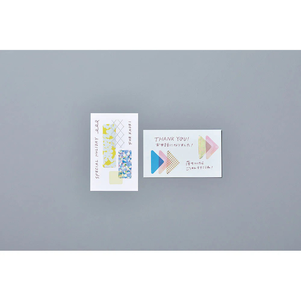 King Jim Coffret Cosmetic Motif Film Stickers Oval Horizon Blue