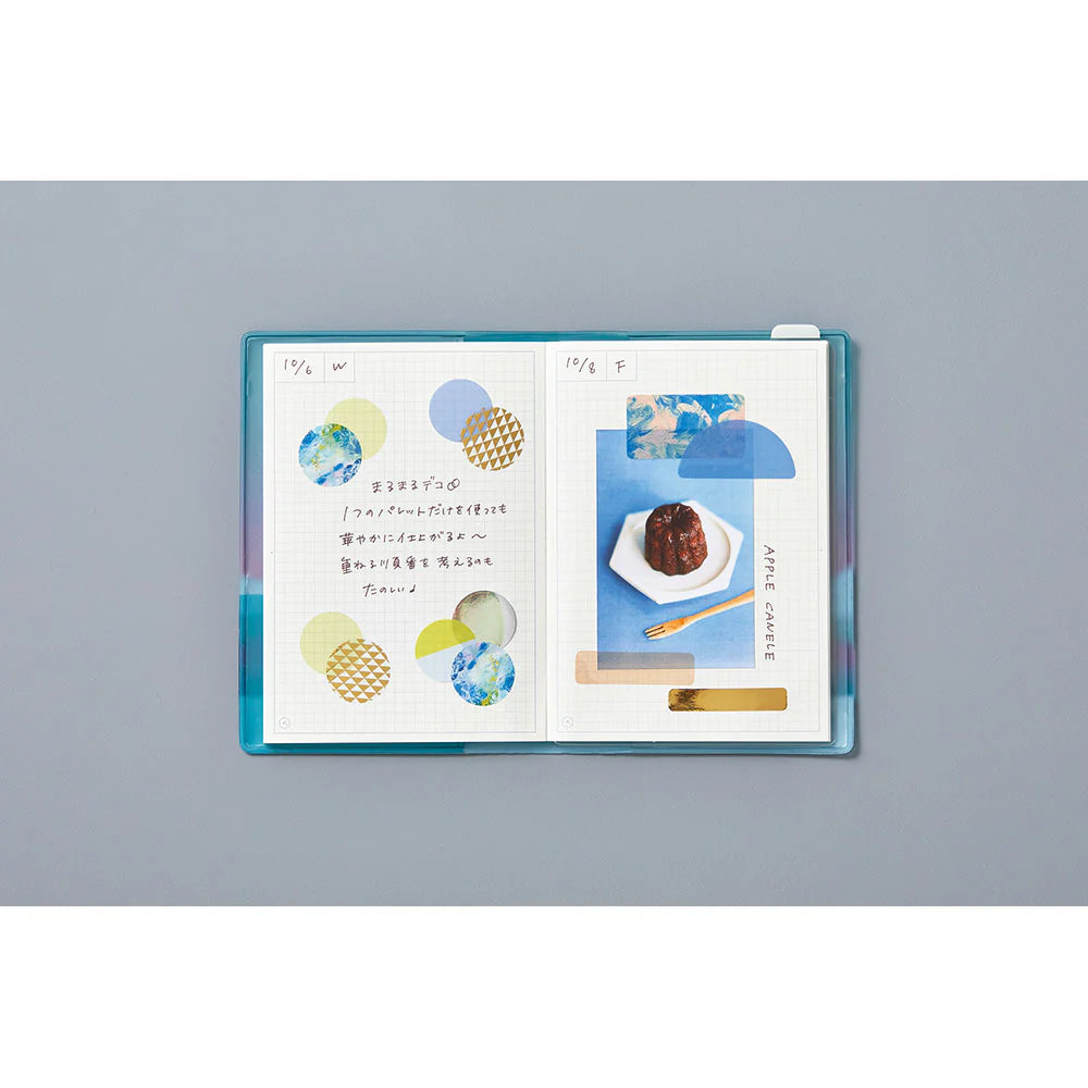 King Jim Coffret Cosmetic Motif Film Stickers Oval Horizon Blue