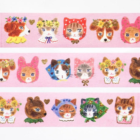 Cozyca Products - Aiko Fukawa Washi Tape - niko niko

Masking tape by illustrator Aiko Fukawa. A cute design with a line of smiling and smiling fashion. Every time I use it, it's so cute that I can't help but smile! Accented with glittering gold foil.

20mm wide x 5m long