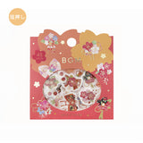 Sakura Red Scarlet Flake Sticker