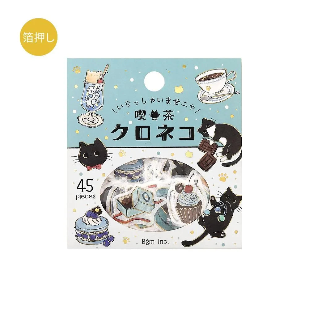BGM - Welcome Meow! Series Café Kuroneko Sticker Flakes

The popular masking tape series "Cafe Kuroneko" has now become stickers!

Not only black cats, but also high-cats, carapaces, and white-cats have joined
the group. Each cat gathers here as a café with its own unique personality.
"Welcome, meow!"

Contents: 15 designs x 3 sheets
Material: Japanese paper