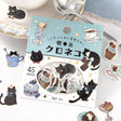 BGM - Welcome Meow! Series Café Kuroneko Sticker Flakes

The popular masking tape series "Cafe Kuroneko" has now become stickers!

Not only Kuroneko, but also Heineko, Mikeneko, and Shiro-Neko have joined the group. Each cat gathers here as a café with its own unique personality.
"Welcome, meow!"

Contents: 15 designs x 3 sheets
Material: Japanese paper