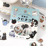 BGM - Welcome Meow! Series Café Kuroneko Sticker Flakes

The popular masking tape series "Cafe Kuroneko" has now become stickers!

Not only Kuroneko, but also Heineko, Mikeneko, and Shiro-Neko have joined the group. Each cat gathers here as a café with its own unique personality.
"Welcome, meow!"

Contents: 15 designs x 3 sheets
Material: Japanese paper