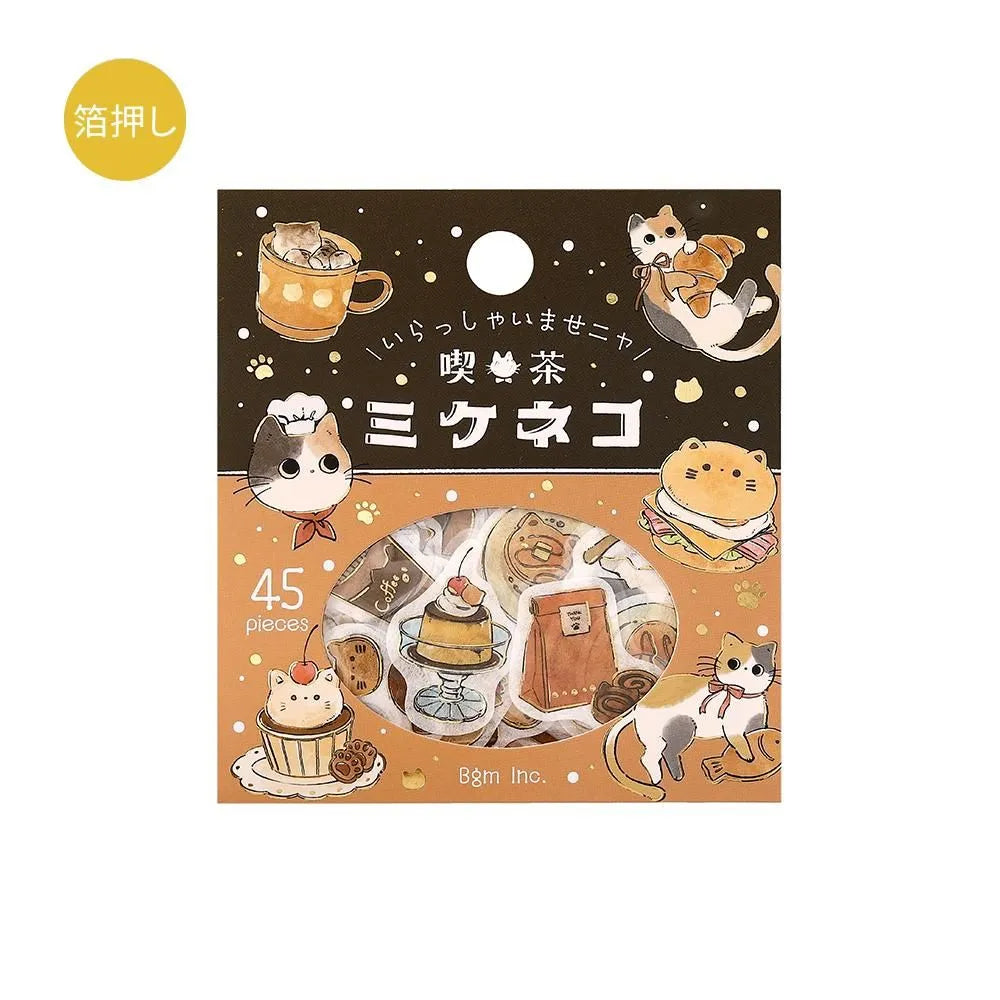 BGM - Welcome Meow! Series Café Mikeneko Sticker Flakes

The popular masking tape series "Cafe Kuroneko" has now become stickers!

Not only Kuroneko, but also Heineko, Mikeneko, and Shiro-Neko have joined the group. Each cat gathers here as a café with its own unique personality.
"Welcome, meow!"

Contents: 15 designs x 3 sheets
Material: Japanese paper