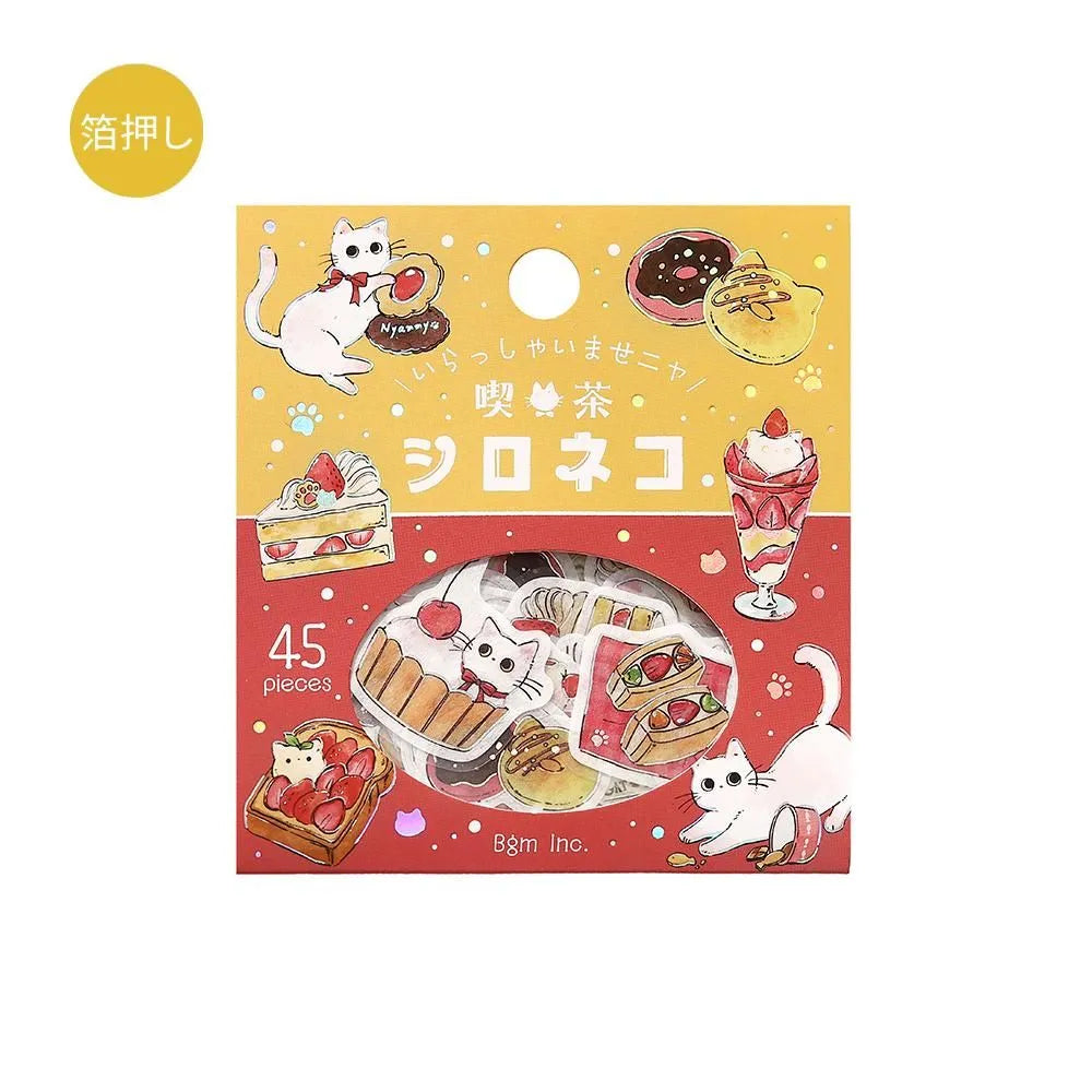 BGM - Welcome Meow! Series Café Shiro-Neko Sticker Flakes

The popular masking tape series "Cafe Kuroneko" has now become stickers!

Not only Kuroneko, but also Heineko, Mikeneko, and Shiro-Neko have joined the group. Each cat gathers here as a café with its own unique personality.
"Welcome, meow!"

Contents: 15 designs x 3 sheets
Material: Japanese paper