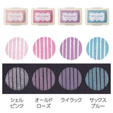 "Belle Couleur" is a smoky pale color stamp pad that can be beautifully pressed on white paper as well as black and dark paper.
The origin of the name comes from the French words "Belle" and "Couleur".

Crisp and bright colors!
Uses ink born from Siyachihata's unique nanotechnology.
It develops color well even on dark-colored paper, and can press delicate patterns beautifully.&nbsp;By pressing it on paper of your favorite color, you can enjoy creating works using stamps as you wish.

Beautiful in every deta