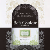 "Belle Couleur" is a smoky pale color stamp pad that can be beautifully pressed on white paper as well as black and dark paper.
The origin of the name comes from the French words "Belle" and "Couleur".

Crisp and bright colors!
Uses ink born from Siyachihata's unique nanotechnology.
It develops color well even on dark-colored paper, and can press delicate patterns beautifully.&nbsp;By pressing it on paper of your favorite color, you can enjoy creating works using stamps as you wish.

Beautiful in every deta