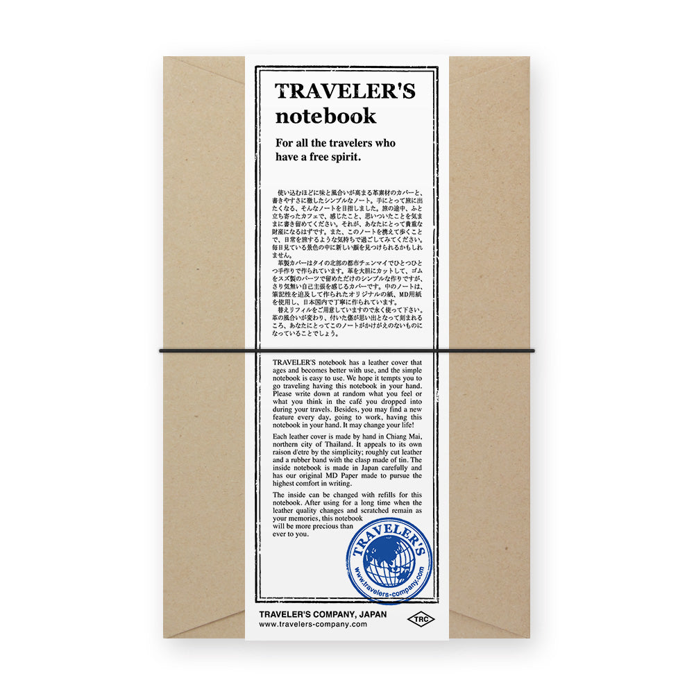 Cuaderno de viaje negro (tamaño normal)