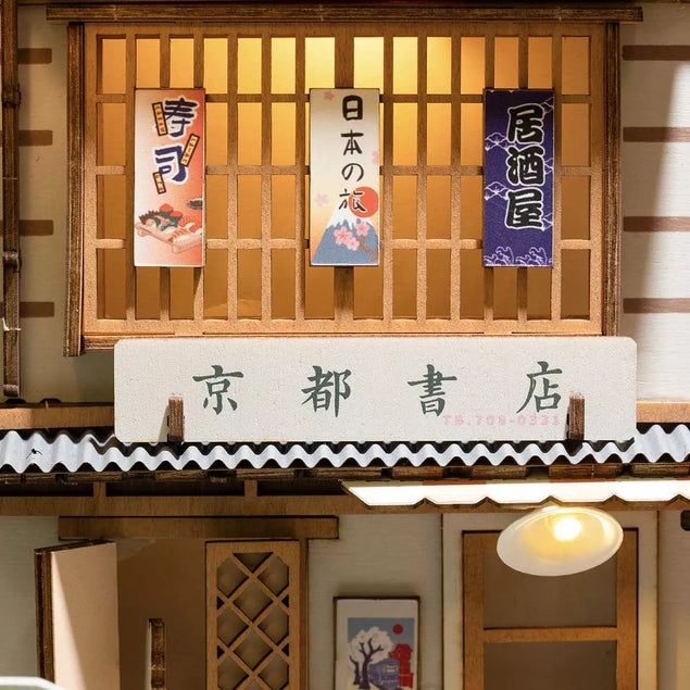 Kit de rincón de lectura Sakura Densya para hacer tú mismo una casa en miniatura