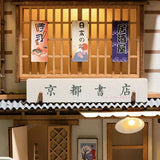 Kit de rincón de lectura Sakura Densya para hacer tú mismo una casa en miniatura