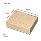 Weekly Calendar Rubber Stamp