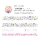 Pop these adorable new bubble themed PET Tapes into your life! These bubble themed tapes include different elements to make the bubbles even cuter such as fish, butterflies, and stars!&nbsp;

Material: PET
Size: 30mm*2000mm (1.18*78.74 inch)
Theme: Bubbles
Includes 1 roll of PET tape