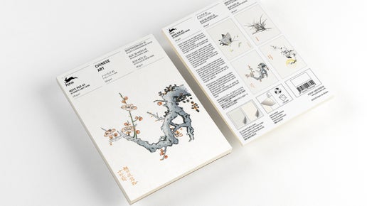 Bloc de notas y papel para escribir de tamaño A5 con motivos artísticos chinos