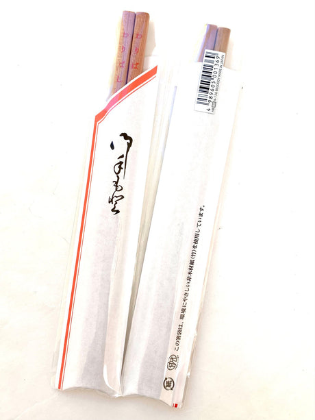 Palillos Lápices
