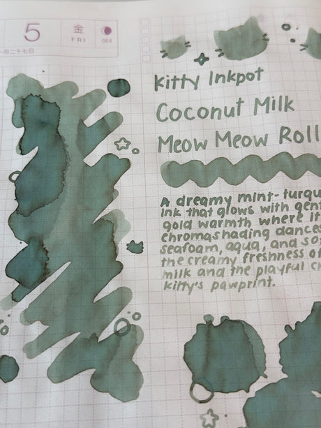 Coconut Milk Meow Meow Rolls 椰奶喵喵卷 kitty inkpot