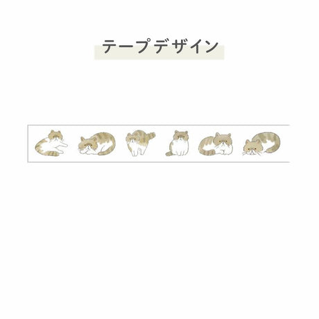 The Parody brand "Neko Rush", born from the Deco Rush line of decorative tapes. The same brand you love with a fun cat twist. Each tape features different cat breeds. This limited-edition design is perfect for cat lovers!
