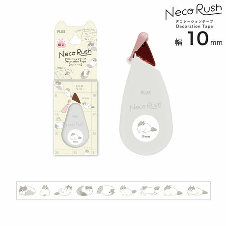 The Parody brand "Neco Rush", born from the Deco Rush line of decorative tapes. The same brand you love with a fun cat twist. Each tape features different cat breeds. This limited-edition design is perfect for cat lovers!