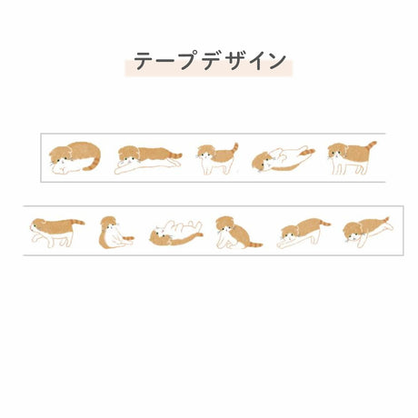 The Parody brand "Neco Rush", born from the Deco Rush line of decorative tapes. The same brand you love with a fun cat twist. Each tape features different cat breeds. This limited-edition design is perfect for cat lovers!