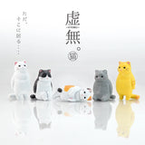Just standing there... The soothing sight of them standing with a neutral expression...

Cats with nihilistic expressions and poses

Lineup (5 Variants):

White
Brown tiger
Black × White
Gray
Calico Cat