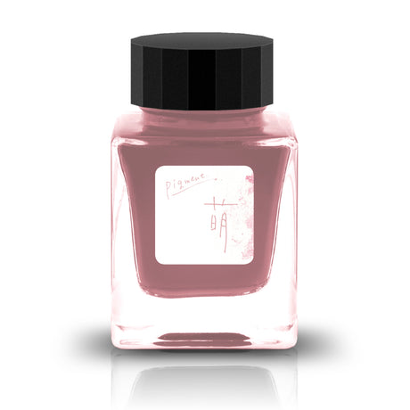 萌 (Moe) Ink

The Fixation collection features deep and saturated waterproof fountain pen inks. The colors featured in this collection are inspired by and named after Japanese culture and nature.

RGB: 227, 178, 180
Pink

30ml

Waterproof Pigment