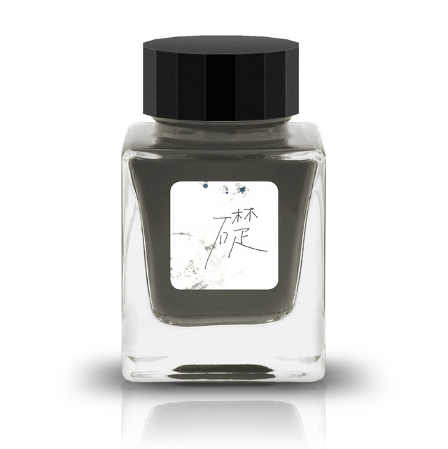 礎 (Foundation) Ink

The Fixation collection features deep and saturated waterproof fountain pen inks. The colors featured in this collection are inspired by and named after Japanese culture and nature.

RGB: 153, 150, 144
Green

30ml

Waterproof Pigment
