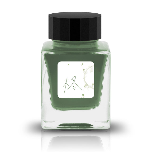 柊 (Holly) Ink

The Fixation collection features deep and saturated waterproof fountain pen inks. The colors featured in this collection are inspired by and named after Japanese culture and nature.

RGB: 143, 158, 131
Olive Green

30ml

Waterproof Pigment