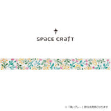 Cinta washi transparente con diseño floral 