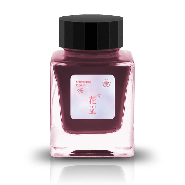 花嵐 (Flower Storm) Ink

The Flower Memories Collection is inspired by the beauty of flowers. Some of the inks include shimmer to represent falling petals.&nbsp;

RGB: 225, 181, 203
Pink

30ml

Shimmering