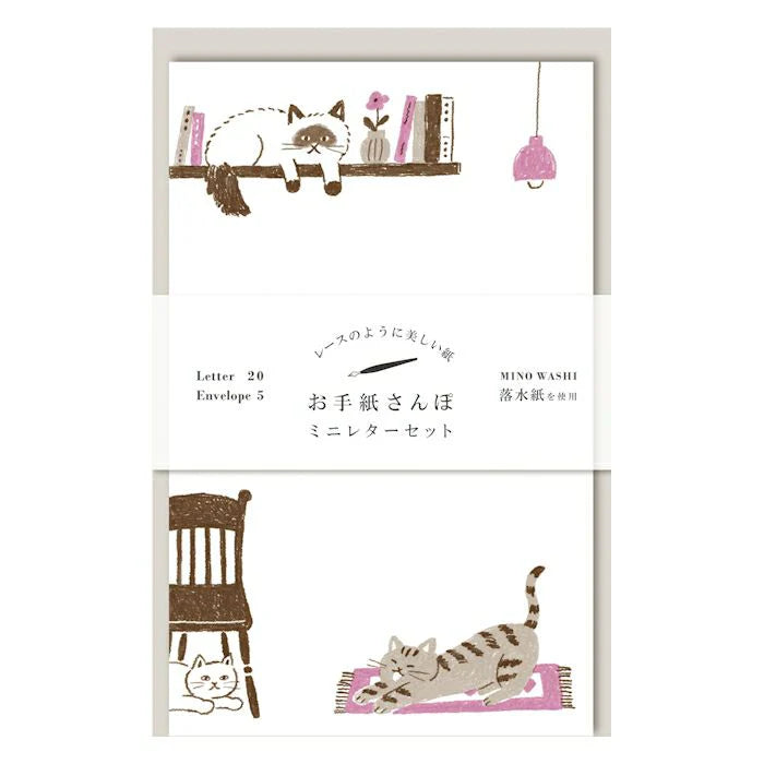This series of miniture letters allows you to enjoy writing letters with ease, just like taking a walk!


Ochimizu-gami" is used, which has a water-watermarked pattern created by dropping water during the papermaking process. The beautiful transparency of Mino Washi Ochimizu-gami and its clean design make it suitable for a wide range of people regardless of age.

This Set Includes:

20 sheets of letter paper:&nbsp;H135 x W85mm
5 envelopes: H142 x W92mm