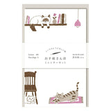 This series of miniture letters allows you to enjoy writing letters with ease, just like taking a walk!


Ochimizu-gami" is used, which has a water-watermarked pattern created by dropping water during the papermaking process. The beautiful transparency of Mino Washi Ochimizu-gami and its clean design make it suitable for a wide range of people regardless of age.

This Set Includes:

20 sheets of letter paper:&nbsp;H135 x W85mm
5 envelopes: H142 x W92mm