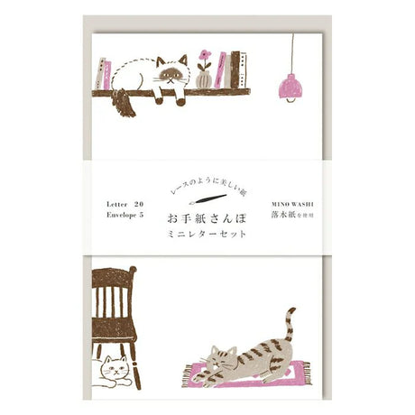 This series of miniture letters allows you to enjoy writing letters with ease, just like taking a walk!


Ochimizu-gami" is used, which has a water-watermarked pattern created by dropping water during the papermaking process. The beautiful transparency of Mino Washi Ochimizu-gami and its clean design make it suitable for a wide range of people regardless of age.

This Set Includes:

20 sheets of letter paper:&nbsp;H135 x W85mm
5 envelopes: H142 x W92mm