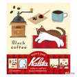 Furukawashiko x Kalinta Memo Pad - Black Coffee