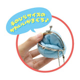 Gamaguchi Coin Purse Plushie Keychain