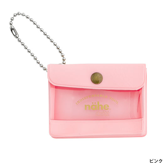 A miniature keychain version of the popular General Purpose Case by nähe. The true-to-original case comes with a clear front pocket with extra inserts inside and out. A ball chain securely attached to the corner of the case lets you hang it onto your keys or bags, perhaps in multiples.

Perfect size to travel with and quickly access your keys, coins, medicine, or small accessories.&nbsp;