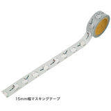 Greeting Life Yusuke Yonezu Washi Tape - Shimaenaga

Decorate your journal with a washi tape pattern that includes Japan's cutest bird, Shimaenaga! Illustrated by Yusuke Yonezu.

Specifications: Width 15mm Roll 7m
Setup Size: Diameter 42mm x H15mm