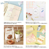 Hosomasu Masking Tape with Case - Ribbon