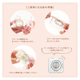 Hosomasu Masking Tape with Case - Antique