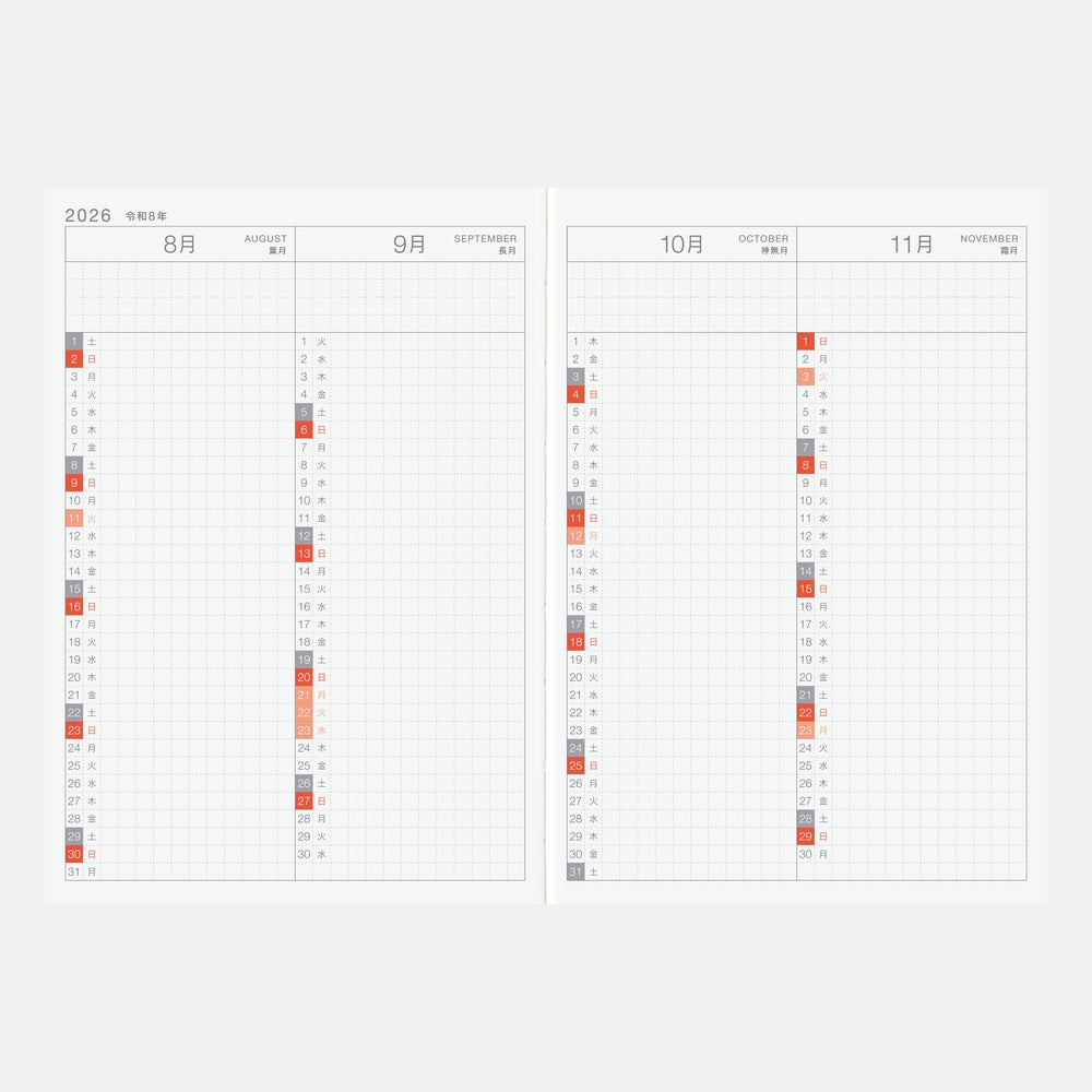 Hobonichi 2026 Japanese Day-Free Book [A5/Jan Start/Mon Start]