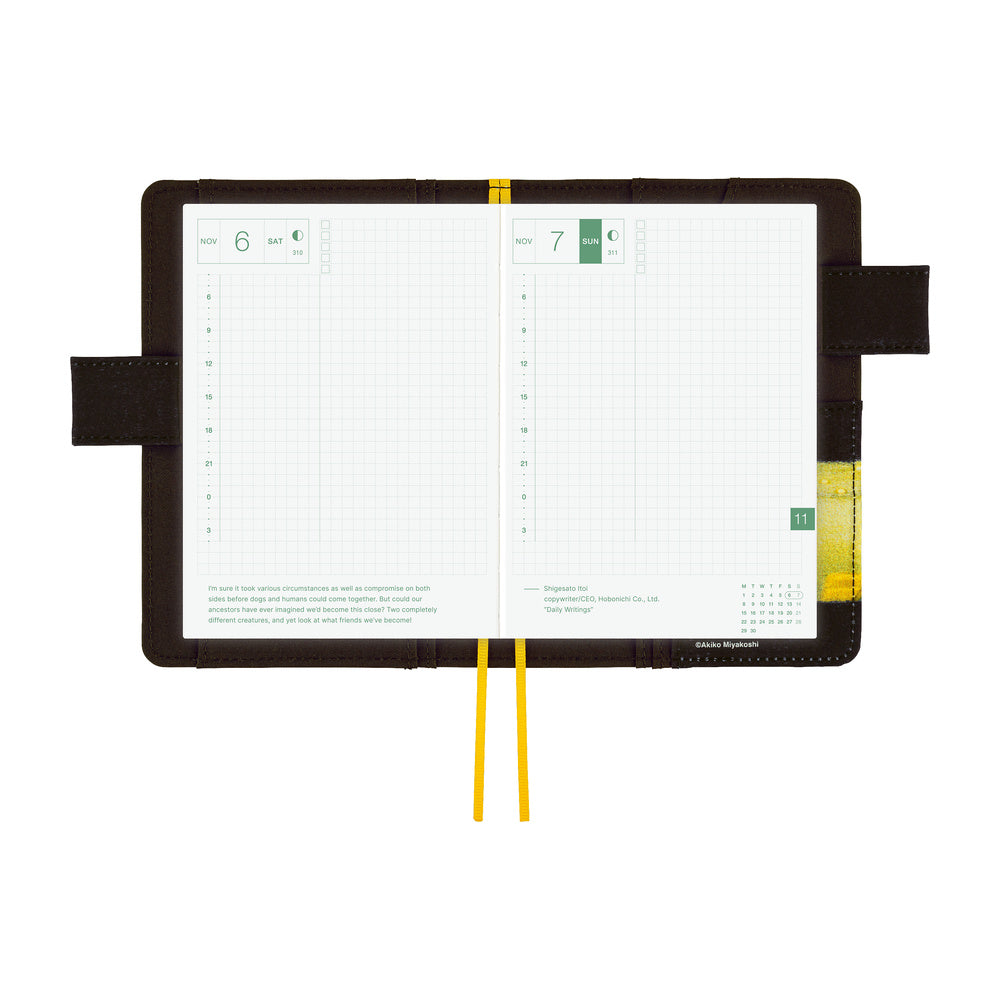 Hobonichi Techo 2027 Original Cover - Akiko Miyakoshi: An Airport at Night