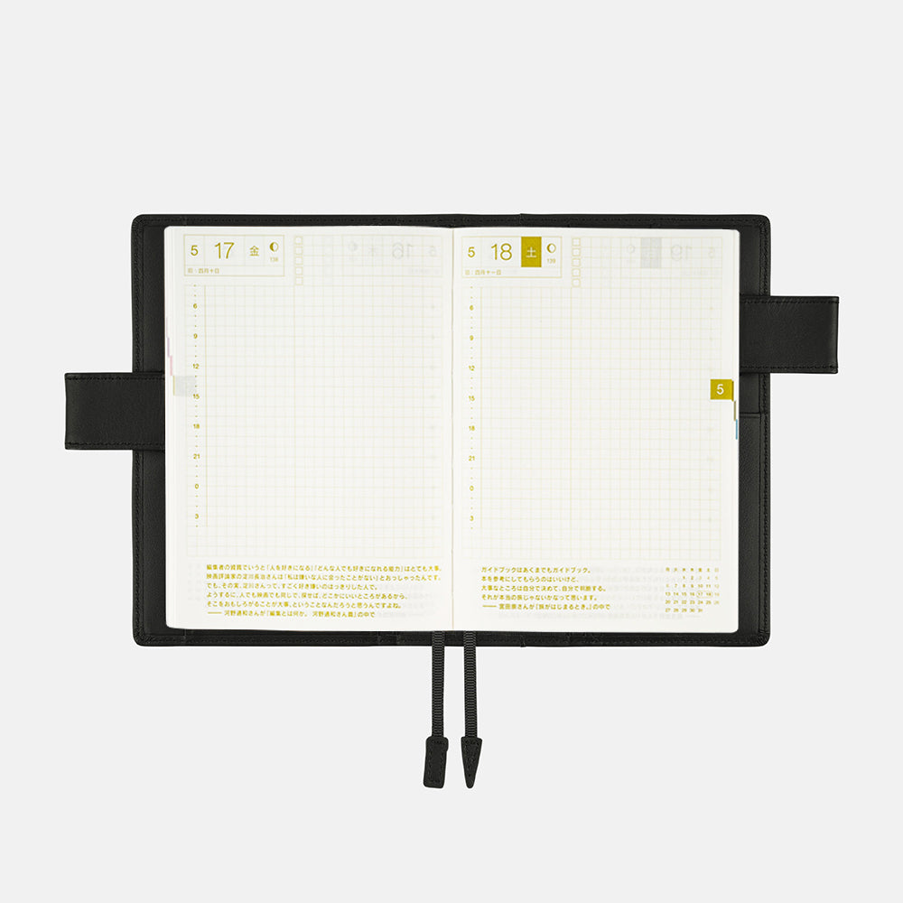 Hobonichi Techo A6 Cover Leather: TS Basic - Black