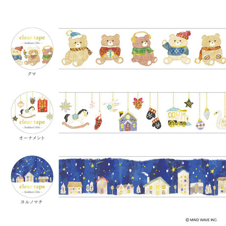 From the popular "HOKKORI LIFE" series, a new winter-like design is now available!
When used together in the series, the winter deco is even more exciting.

Mindwave's clear tape is finished with a matte finish that blends well with paper so that it is easy to use for decoration on notebooks and other items.

Since it is a transparent material, it is recommended to layer it on top of paper material or stickers.
Because it is made of PET material, it is resistant to water and has excellent durability,
so it 