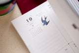OURS 2026 The Fortune Planner