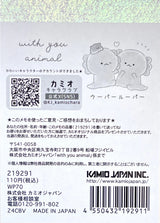Axolotl Mini Notepad