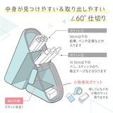 Kakusta Portable Pen Stand Violet