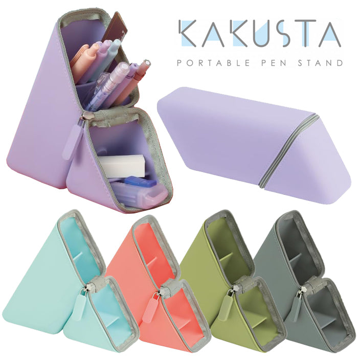 Portalápices portátil Kakusta gris 