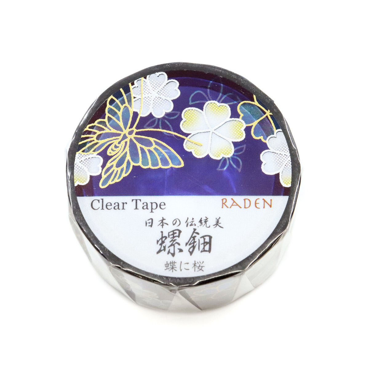 Kamiiso - Raden Butterfly & Cherry Blossom Clear Tape