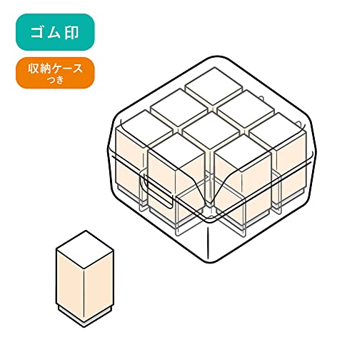 Sello complementario de planificador de El viaje de Chihiro 