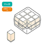 Sello complementario de planificador de El viaje de Chihiro 