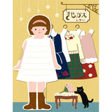 Kisekae Mini Letter Set Flower Pattern Letter Set