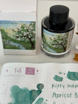 Kitty Inkpot Apricot Blossoms of Early Spring Ink 杏花酿春色